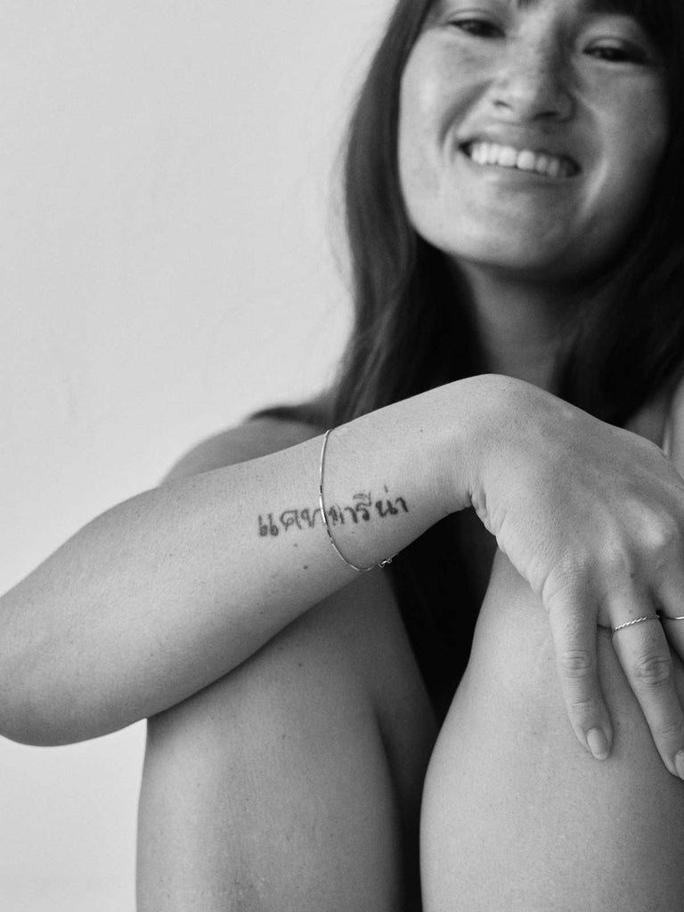 Nachhaltiges 14k Echtgold Armband The Goddess von DEAR DARLING BERLIN